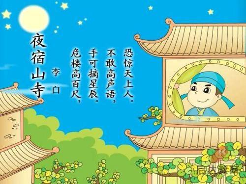 菲律宾国驻大使馆(大使馆详解)